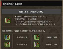 149885 B