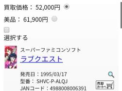 30618 B