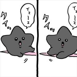 29741 B