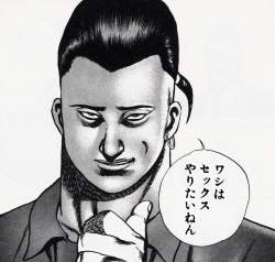 274521 B