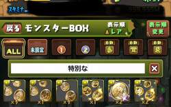 1132235 B