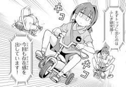 276551 B