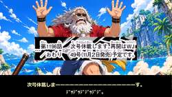 1570173 B