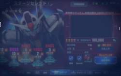 1121507 B