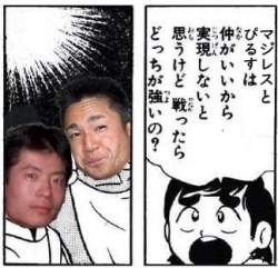 35854 B