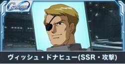 36996 B