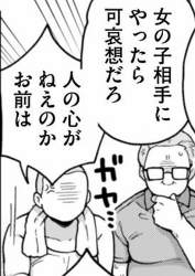 210761 B