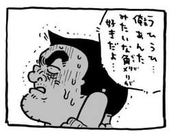 36893 B