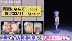 42638 B