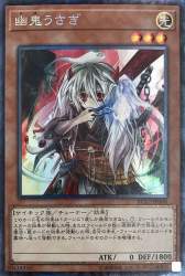 88786 B