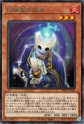 166598 B