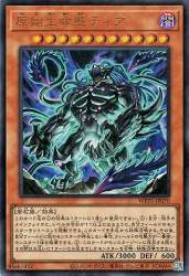 109736 B