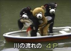 79223 B