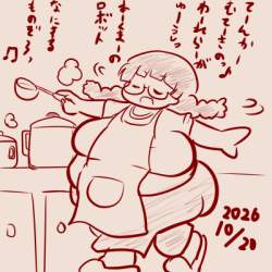 85339 B