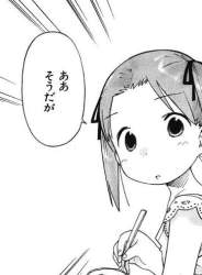 162271 B