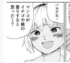 9875 B