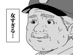 148983 B