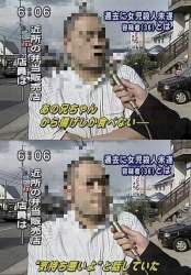 76217 B