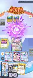 2441361 B