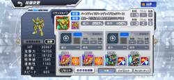 334700 B