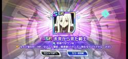 1399099 B