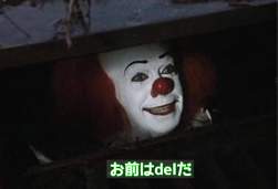 705686 B