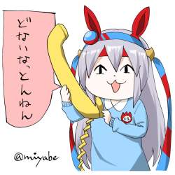 351688 B