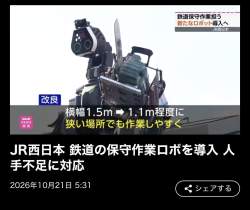 160650 B