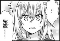 33591 B