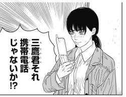 214429 B