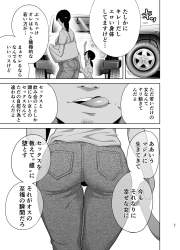 507599 B