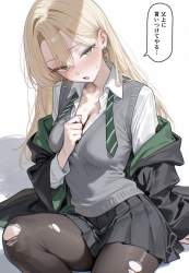 253987 B