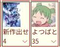 16108 B