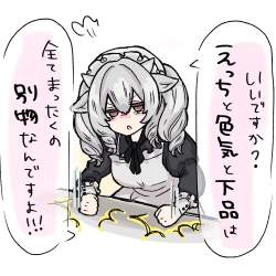 398089 B
