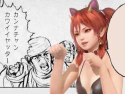 30550 B