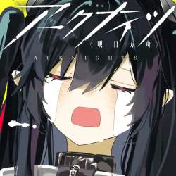 374605 B