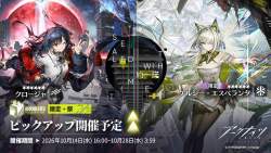 814067 B