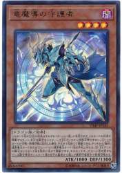 79526 B