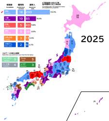 705359 B