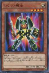 66837 B