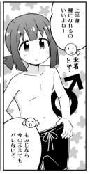 61582 B