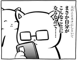 128759 B