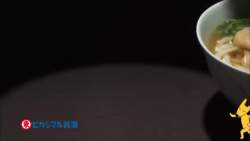 1375237 B
