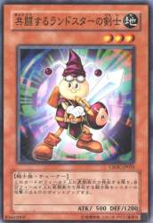 342851 B
