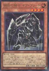 160799 B