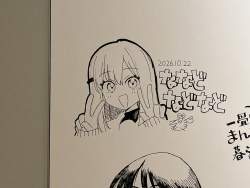 552270 B