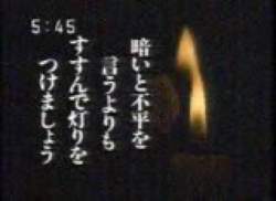 26982 B