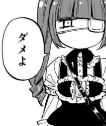 34154 B