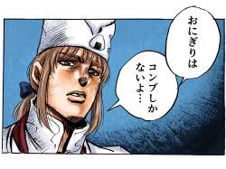 1363684 B