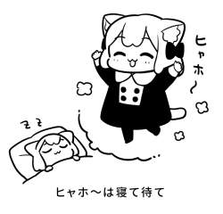 73379 B